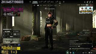 早班PUBG轰轰又烈烈（咧咧）