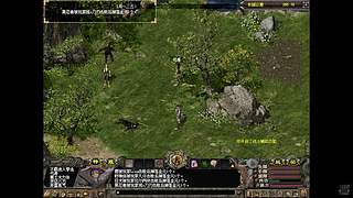 端游千年3官服 58区 免费区 无礼包