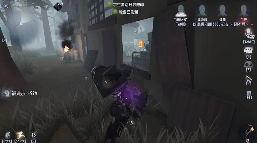第五人格了解一下 11561126