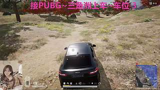 PUBG~三角洲~有车位~come