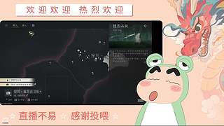 炎炎夏日 有你超甜哦哦哦哦哦哦哦哦哦哦