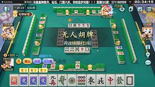 弄俩安卓的试试！！！