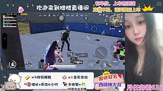 新礼物！超白，快来试试~