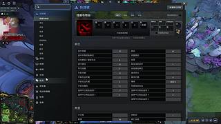 DOTA2国服普通路人