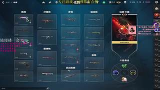 我只是个没用的人罢了