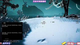 秘境入口，藏在环境细节里