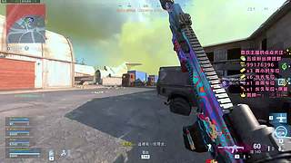 夺舍1220