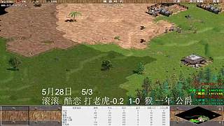 一邦178的直播间
