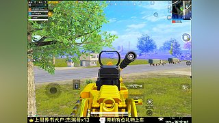 乐观积极必定风生水起