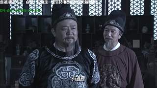 线上狄仁杰