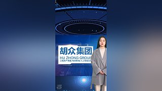胡众ai小助手的直播间
