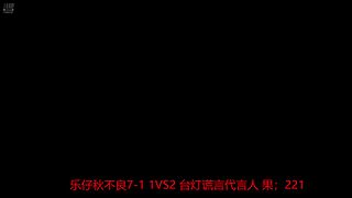 罗马复兴威的直播间
