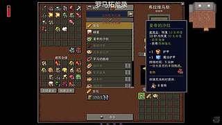 随缘直播间 12512760