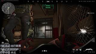 九神开播了