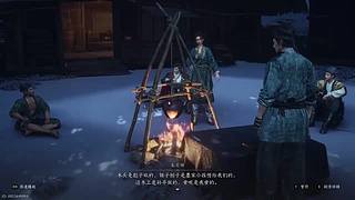 源来如此92的直播间
