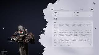 火影小伙子