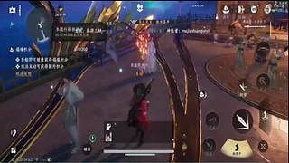 用户9405076353的直播间8838