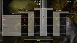云的直播间 12762170