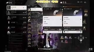用户0035317177的直播间