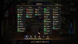 欧皇本皇，帮深渊毕业