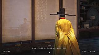添喜发财的直播间