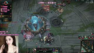 有车位，女刺客，电竞美少女!