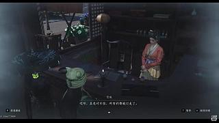 空城旧梦jm的直播间