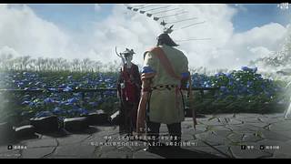 空城旧梦jm的直播间