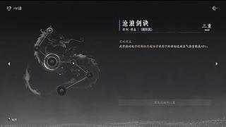 我是胡嘉一儿