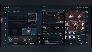 欢迎来到我的直播间 12851349