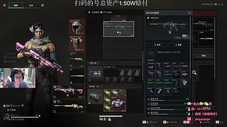 35岁顶护，航天清图中
