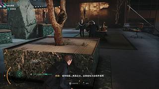 国产凌凌漆。