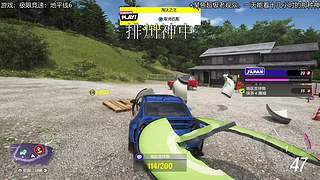 小众宝藏Chill直播间