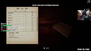 【炸毛张】我要上4800！！！