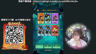 甜心心来力~