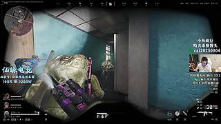 【PIGFF】巴克什印钞机