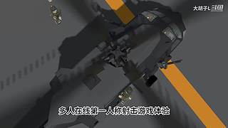 打 游 戏 274365