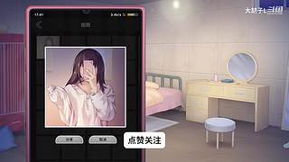 打 游 戏 274365