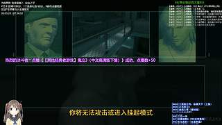 经典动作冒险即时战略射击游戏点播