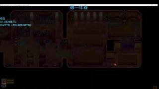 网吧随便玩玩 3300252