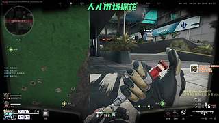 所有人进来感受