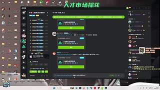 所有人进来感受
