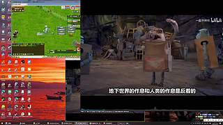 梦到什么玩什么