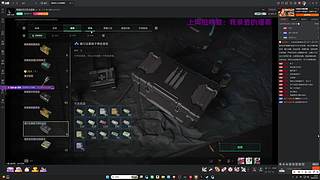 （小奶团）继续沉淀
