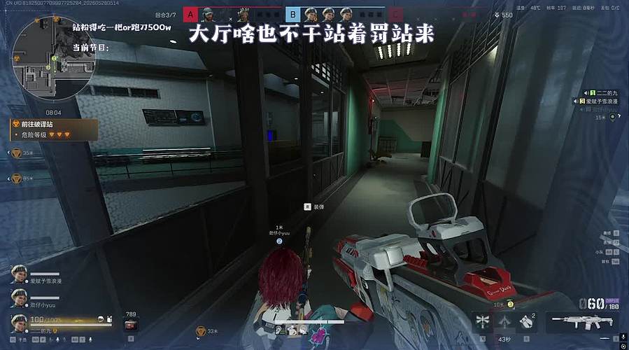 【29】你播不过我你信不信