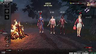 【樂】♪西安人滴城墙哈，似西安人滴主播~