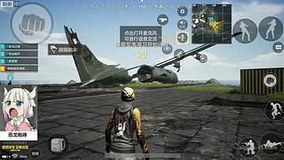 免费带粉。上车滴滴