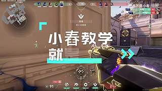 港服/国服有位置 从来不压力人