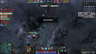 天梯艰苦卓绝大混战 431935