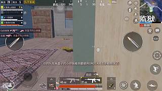 关注领取软糯香甜小萌柚